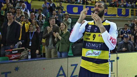 Ървин Нгапет се завръща в Модена