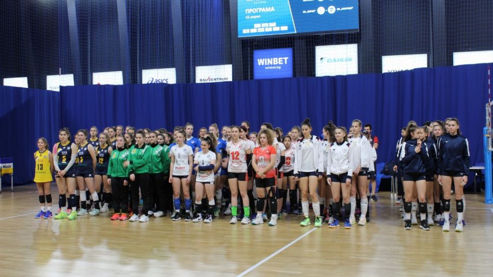 Левски и ЦПВК и Марица стартираха с победи на турнира „100 години волейбол“ 🏐