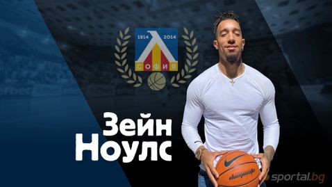 Зейн Ноулс: Имаше момент, в който мразех баскетбола! Мислят ме за твърде сериозен, а аз обичам да се забавлявам