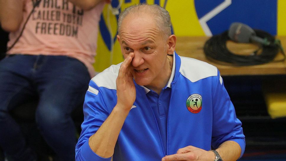 Даниел Пеев: Аз съм горд с този отбор! Момчетата дават максимума от себе си, играха със сърце