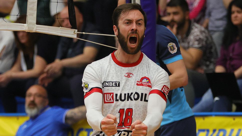 Нефтохимик обърна Монтана и е на успех от финал в Efbet Супер Волей 🏐