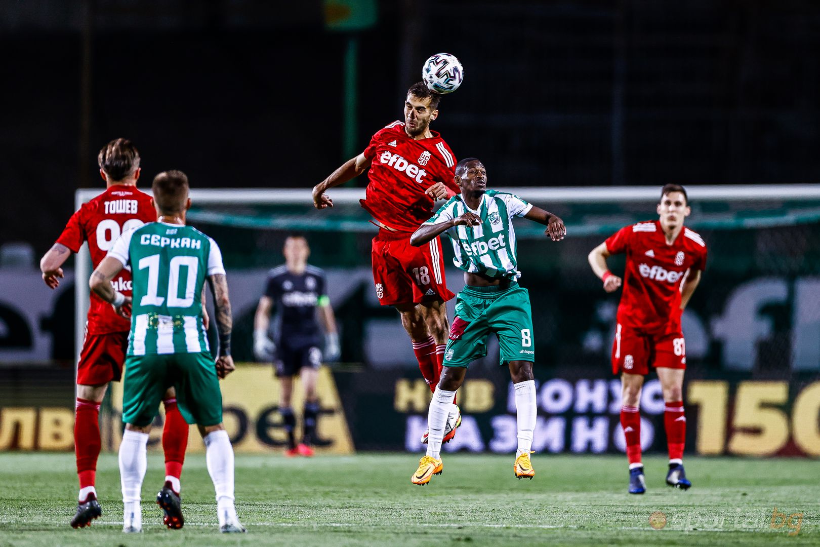 Берое - ЦСКА 1948