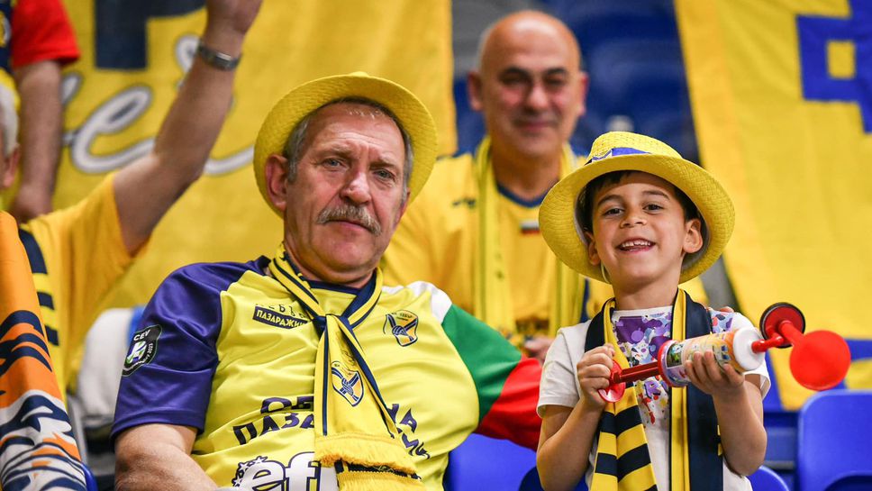 Волейболен празник на Великден в Пазарджик