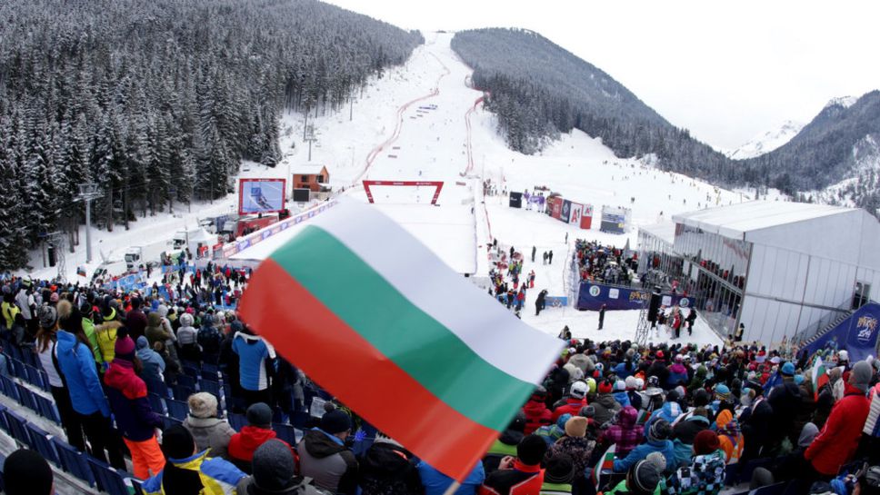Изложба "100 години ски спорт в България"