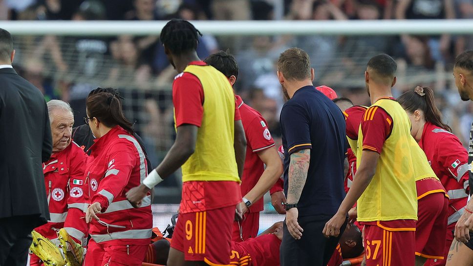 Пострадалият футболист на Рома е в болница, има подозрения какво е станало