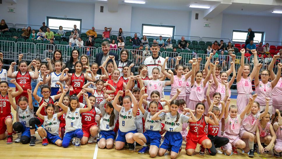 Над 300 деца участваха в баскетболните турнири в памет на Красимира Гогова и Румен Пейчев