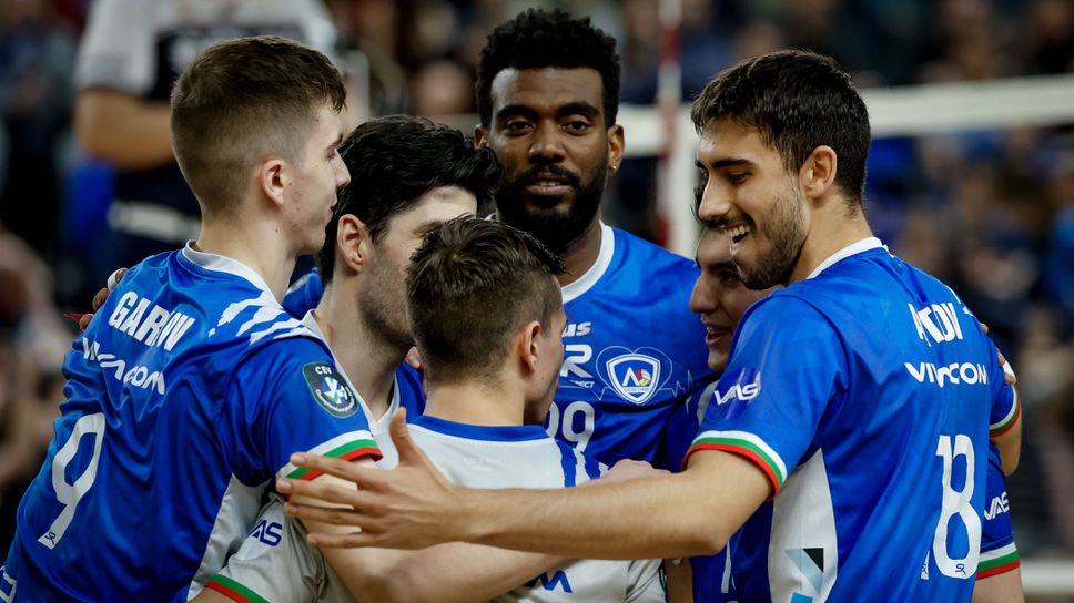 Волейболният Левски София ще проведе открити тренировки на мъжкия и