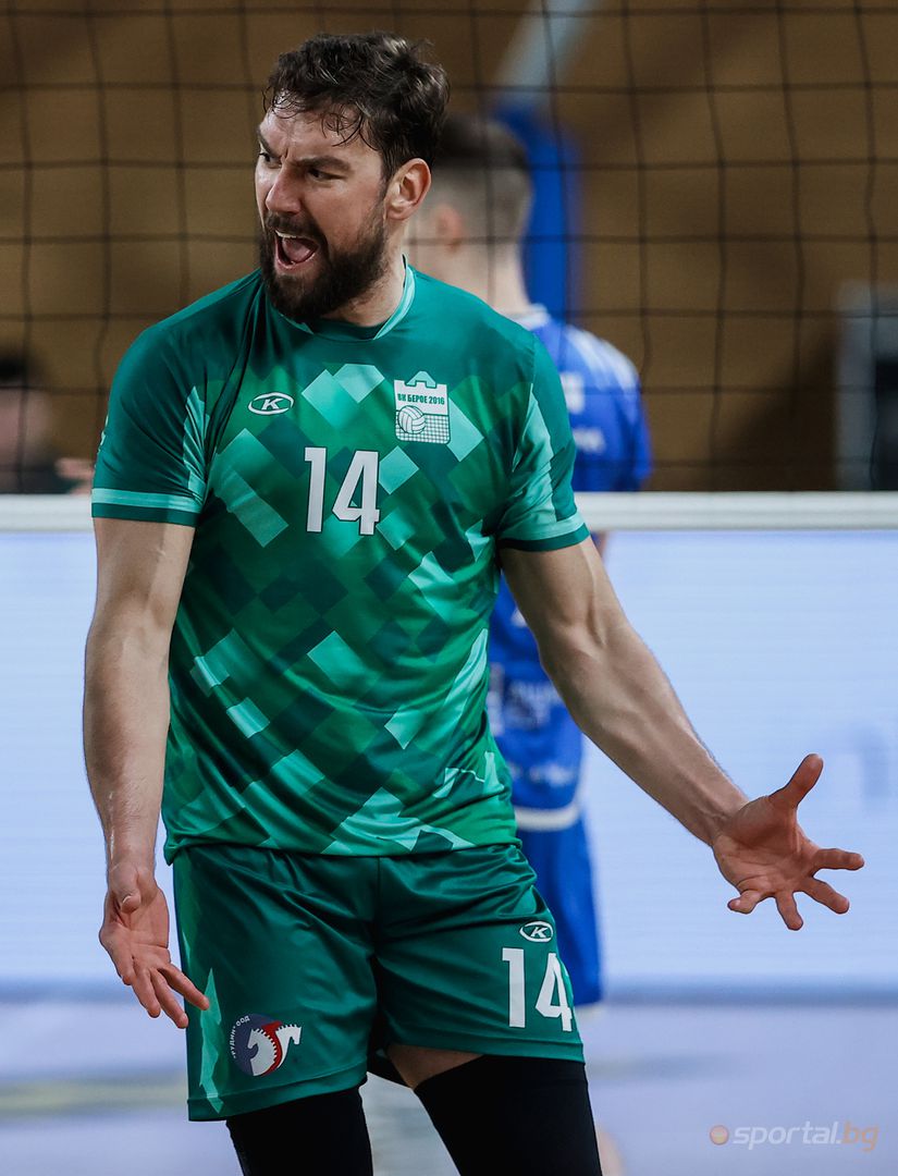 Левски 3:0 Берое
