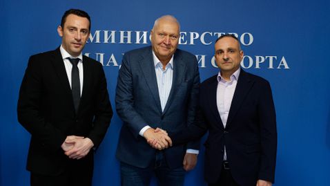 FIDE наказва България заради спортния министър