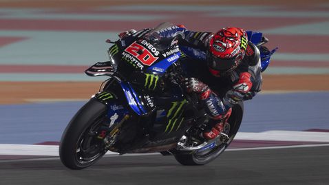 Ямаха ще тества за първи път V-образния си двигател днес