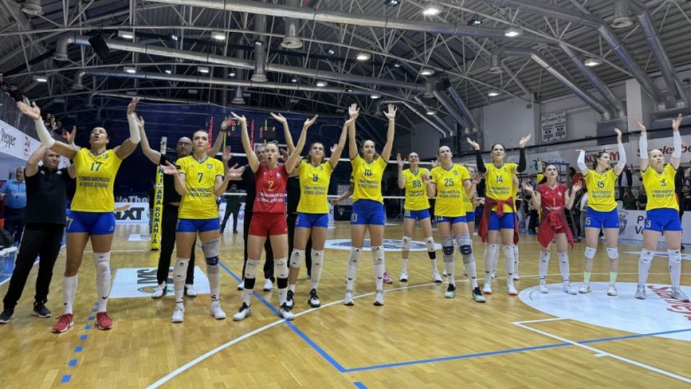 Националката Моника Кръстева и нейният Волей Алба Блаж спечелиха титлата в румънската