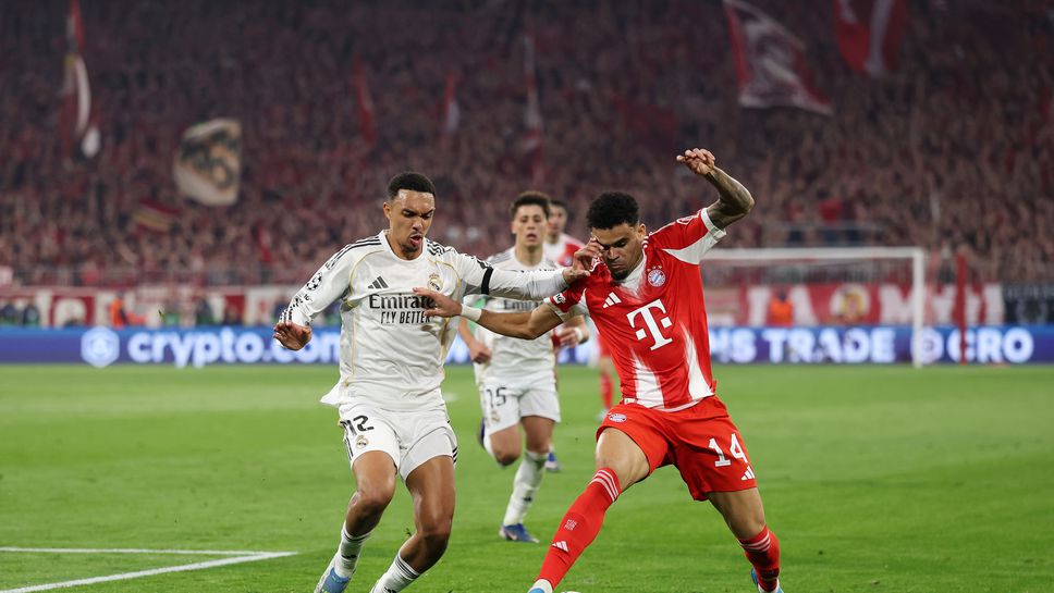 Байерн 2:3 Реал Мадрид, Луис Диас пропусна чист гол