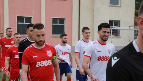 Без голове в Хасково