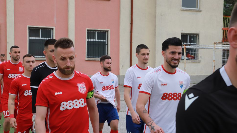 Без голове в Хасково