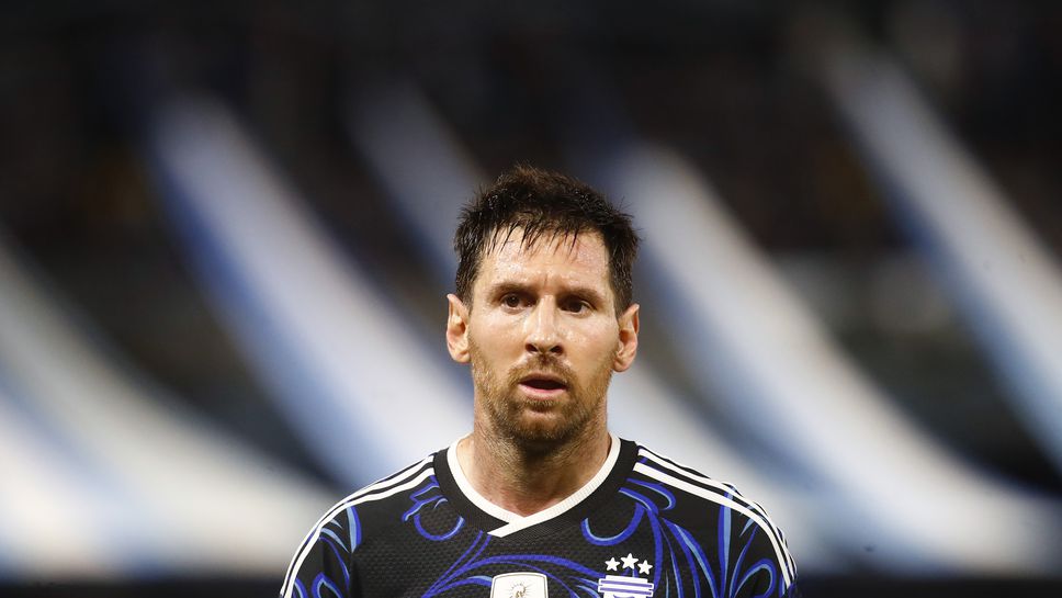 Заведоха дело срещу Лео Меси