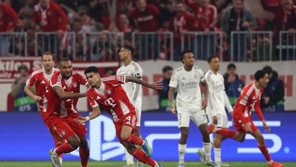 Байерн 3:3 Реал Мадрид, Луис Диас хвърли стадиона в делириум