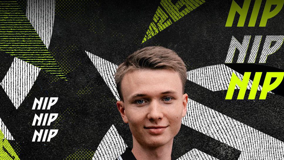 NIP обяви изненадващ нов снайперист