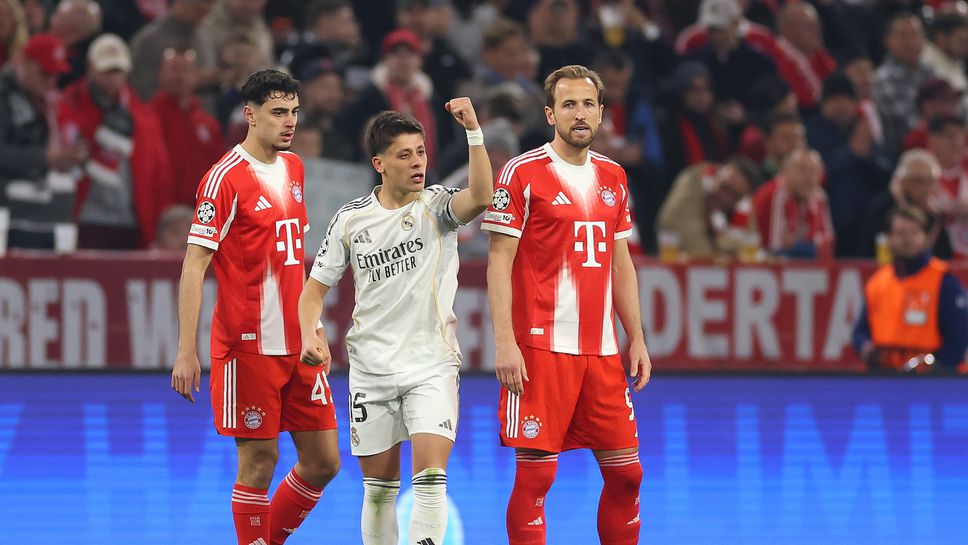 Байерн 1:1 Реал Мадрид, голове след грешки на вратарите