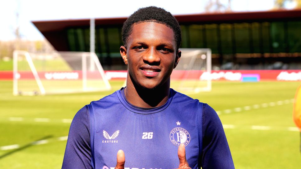 От Ман Сити набелязали десен бек от Фейенорд за трансфер през лятото