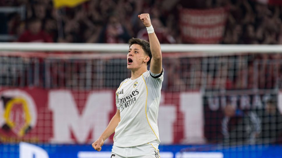 Байерн 1:2 Реал Мадрид, втори гол на Арда