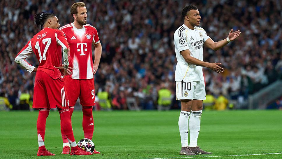 Байерн и Реал Мадрид в нов титаничен сблъсък