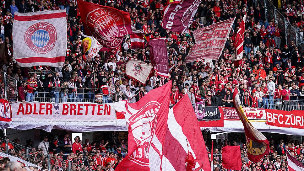 Фенове на Байерн опитаха да устроят шумна нощ за звездите на Реал Мадрид