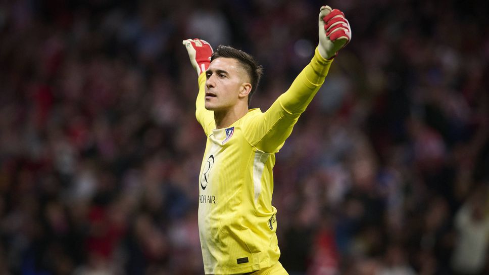 Вратарят на Атлетико ироничен към претенциите на Барселона: Все едно е имало три дузпи за тях