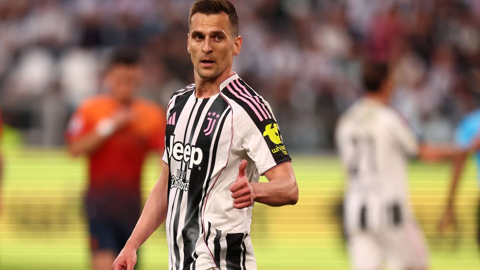 Сезонът за Милик в Ювентус най-вероятно приключи