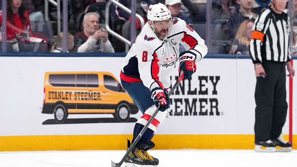 Александър Овечкин направи асистенция във вероятно последния си мач в НХЛ