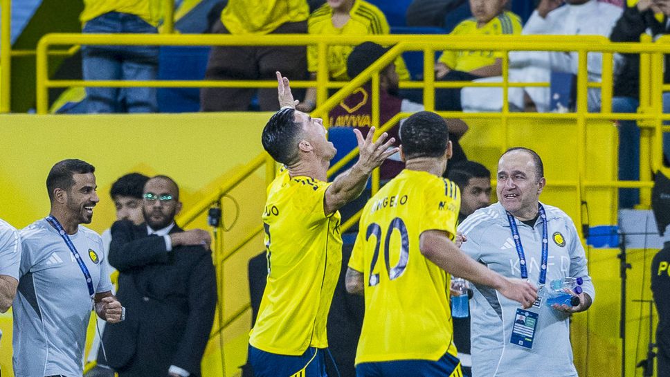 Роналдо и компания с поредна победа и нова стъпка към титлата