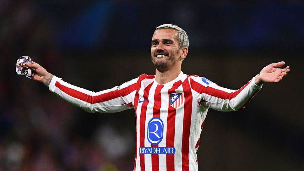 Анри засипа с похвали и благодарности Гризман