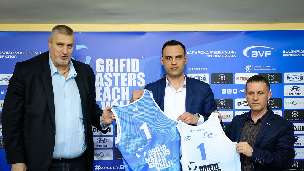 БФВ представи дългосрочна стратегия и партньори за развитието на плажния волейбол