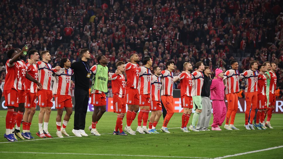 Байерн свали Реал от върха в ранглистите на УЕФА