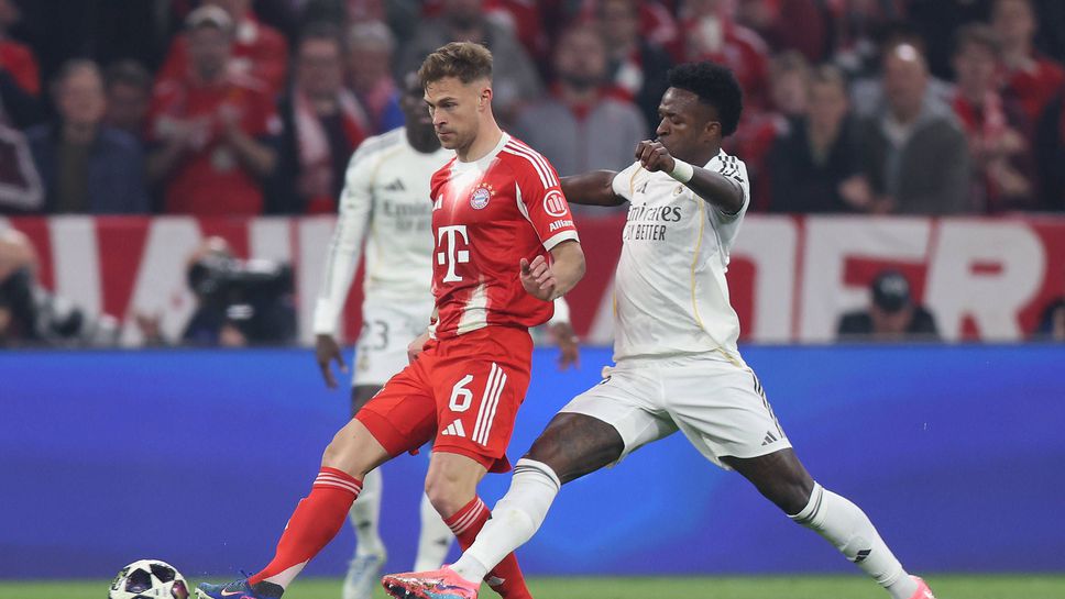 Байерн 1:2 Реал Мадрид, втори гол на Арда