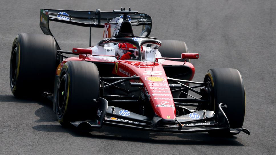 Шарл Леклер: Новите коли са забавни в състезанията, нужни са промени за квалификациите