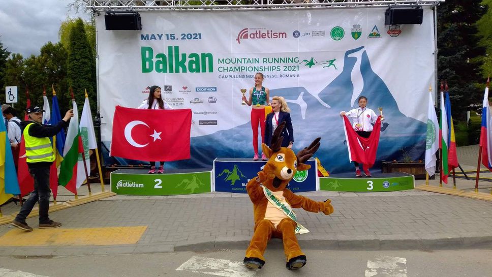 Ясна Петрова е балканска шампионка по планинско бягане, още 2 медала за България