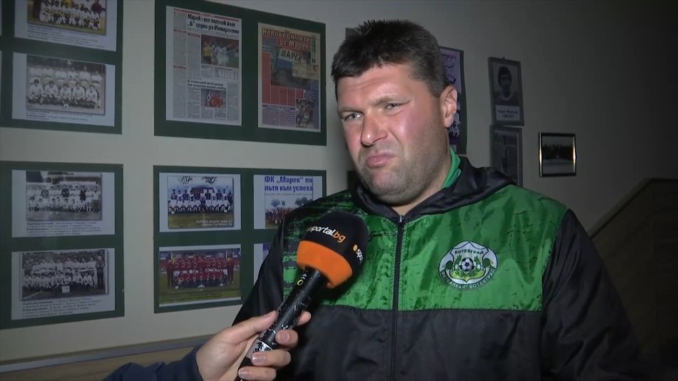 Иван Редовски: Имахме проблеми с групата за мача, като гости винаги ни режат