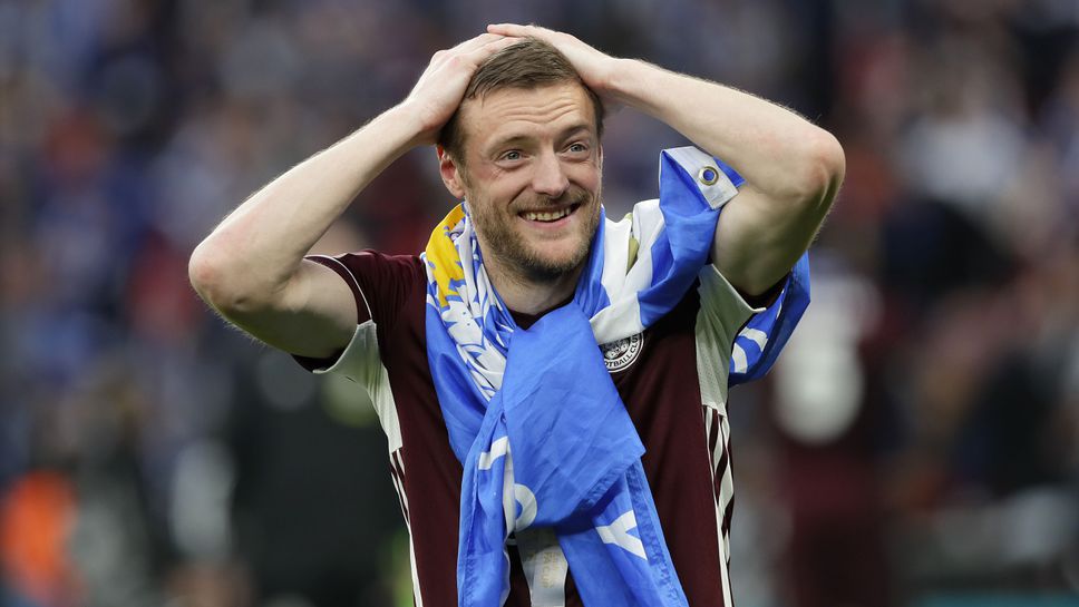 Лестър триумфира в Купата на Англия