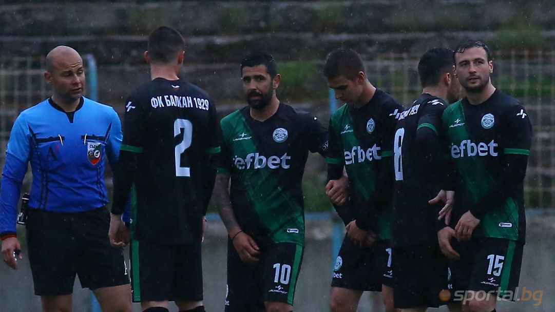 Спешно! Балкан търси нападател