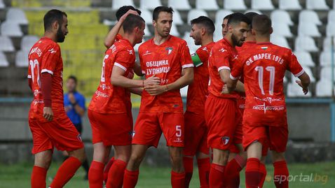  Марек с класика против Пирин (Разлог) 