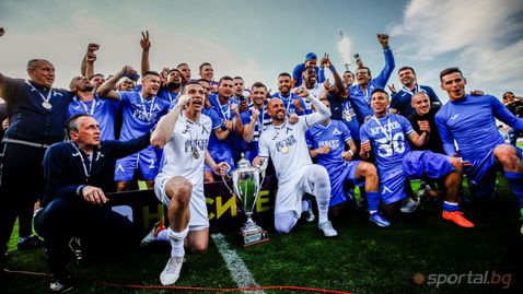  Левски се завърна! Левски е жив! Левски е с Купата след пердах над ЦСКА - София пред 40 000 