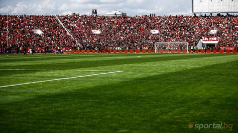 Сектор "Г": Нямаме нищо за губене, позицията ни в класирането е повече от ясна, но ЦСКА зове!