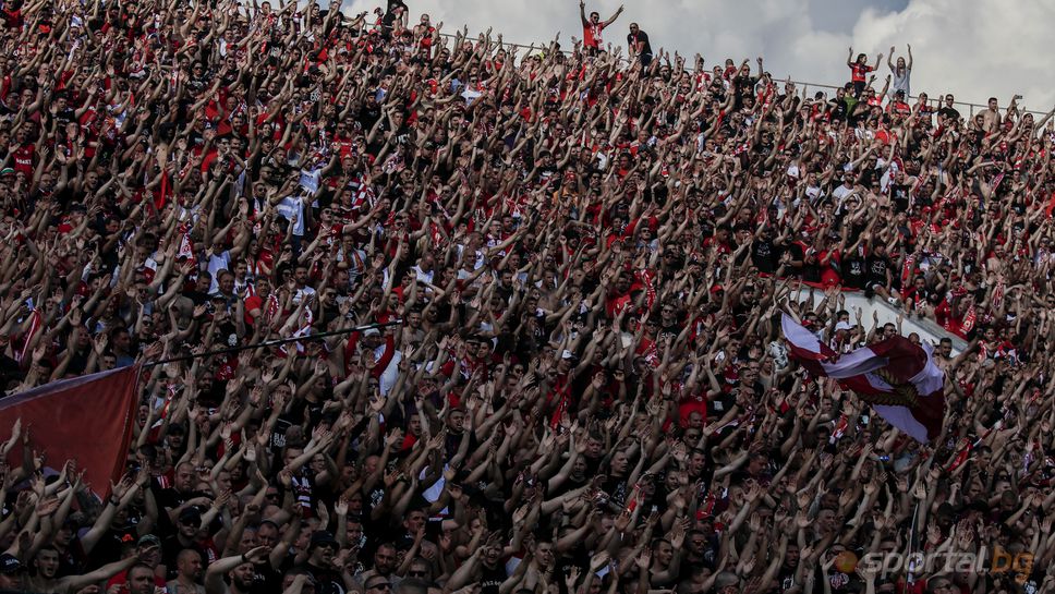 "Червените" фенове също организират шествие преди дербито с Левски