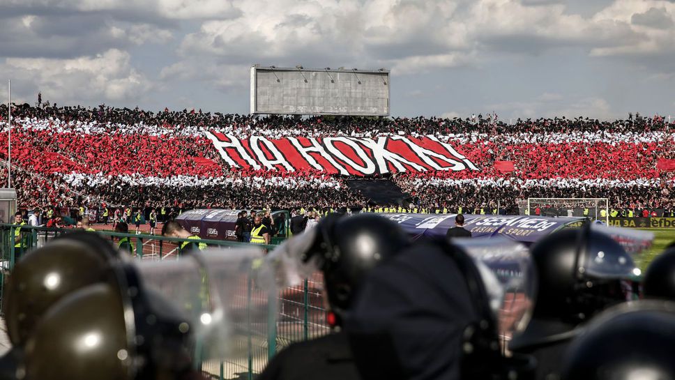 "Северъ" след поражението от Левски: Айде към покрития мост