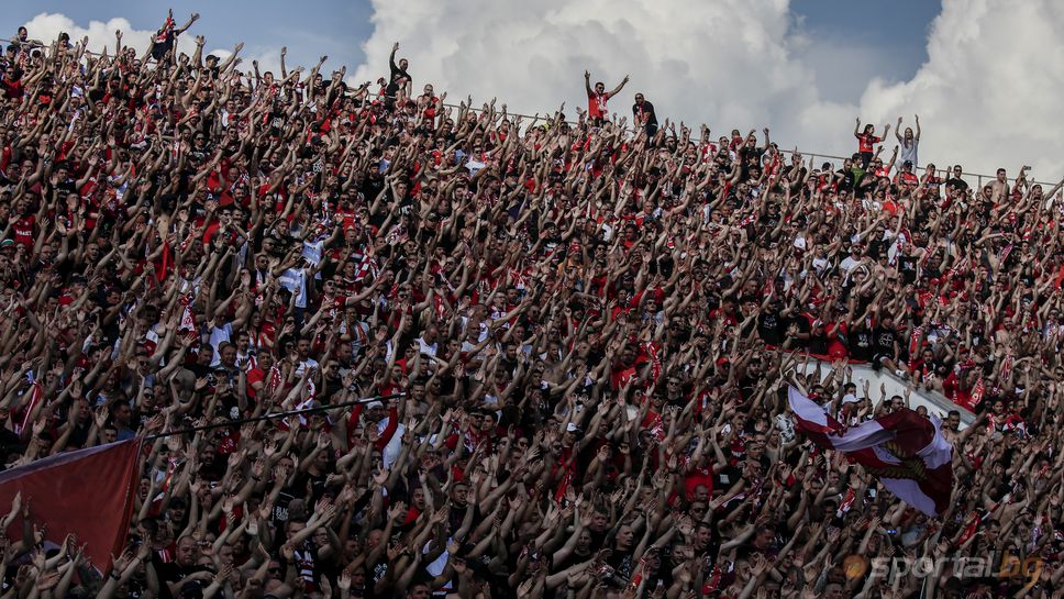 ЦСКА - София - фенове