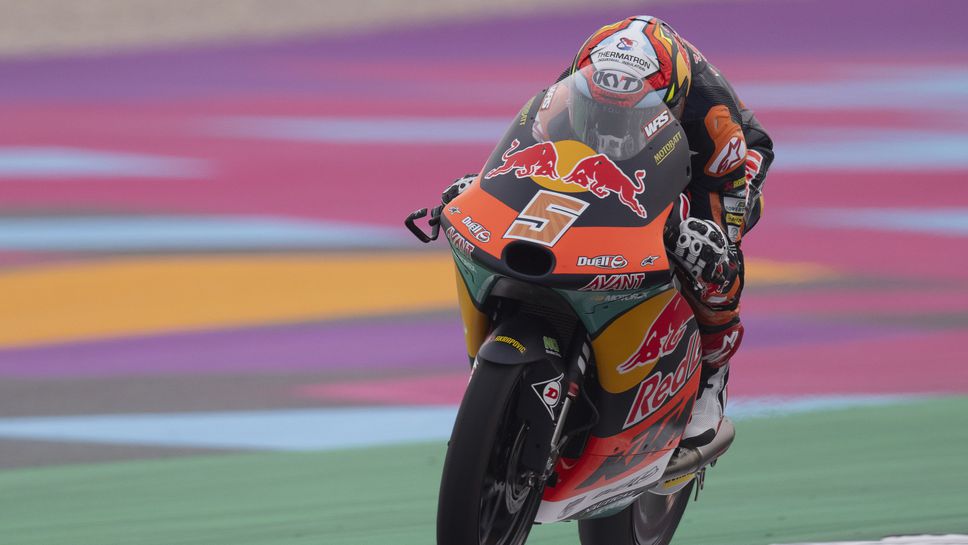 Перфектна последна обиколка донесе победата на Масия във Франция