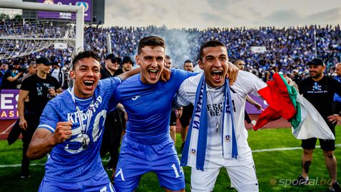  Левски пусна на търг фланелката на героя от финала за Купата 