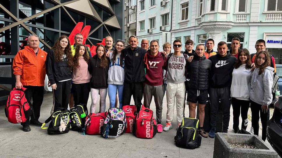 Националите по плуване в пълен състав на лагера в Бургас