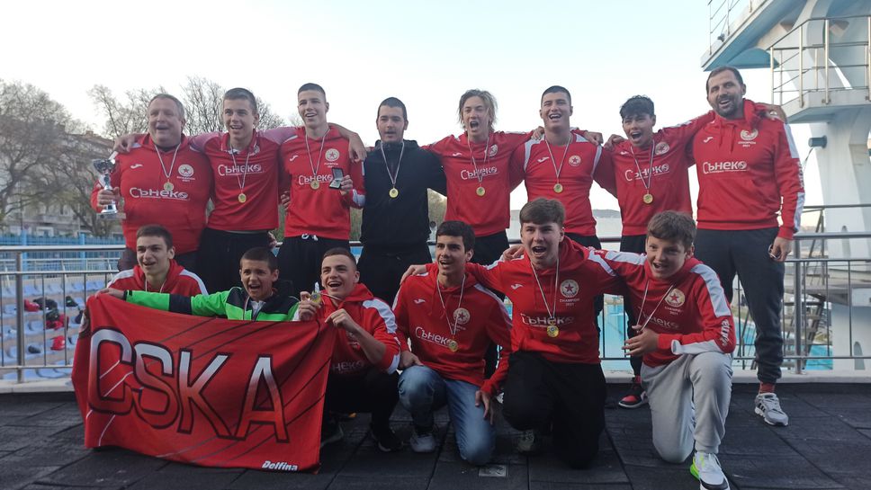 ЦСКА шампион по водна топка при юношите младша след 17 години
