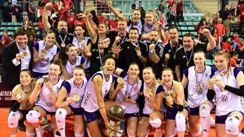 Ева Янева е MVP! Волеро грабна шампионската титла на Франция